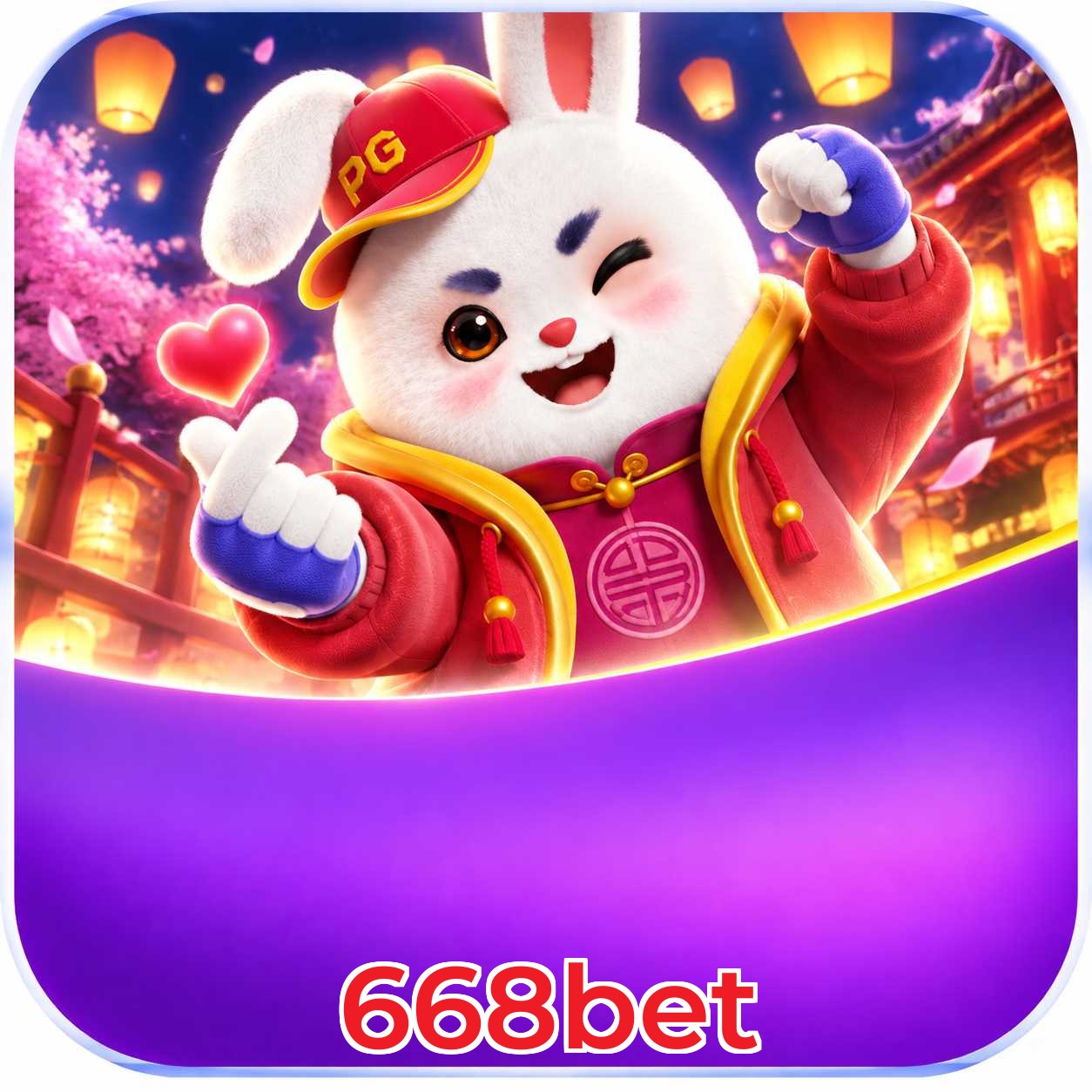 Guia passo a passo para instalar o aplicativo 668bet